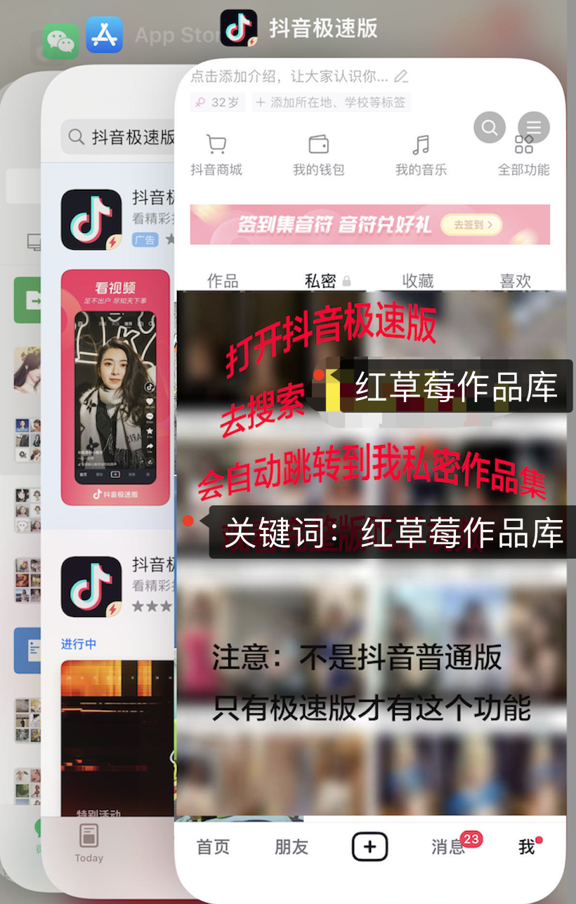 热点